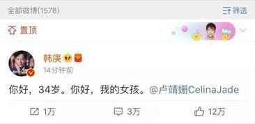 吃瓜娱乐圈软件推荐,吃瓜软件带你畅游明星幕后生活