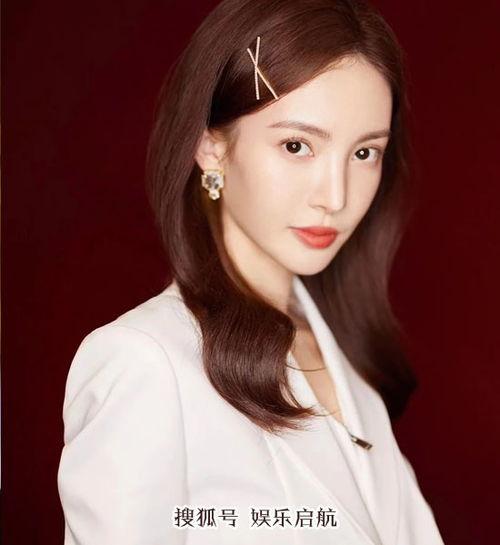 陈晨最新爆料消息视频播放,视频内容深度解析